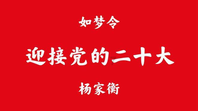 探索知识星球平台——历史上姓乔的杰出人才专属的知识社群